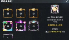 吃鸡手册最新爆料,揭秘战场生存秘籍与战术解析