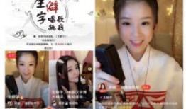 小甜被大哥爆料视频,小甜形象大反转！